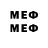 Гашиш 40% ТГК Sumd#288 Dgg