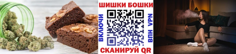Купить Данков Canna-Cookies конопля