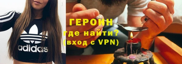 марки lsd Балабаново