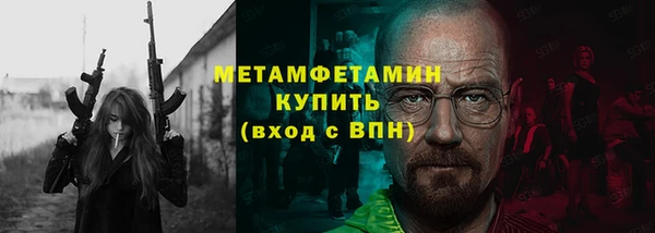 ECSTASY Баксан
