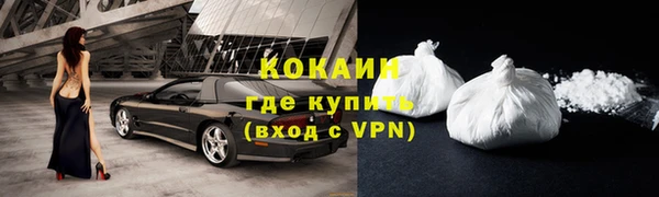 ECSTASY Баксан