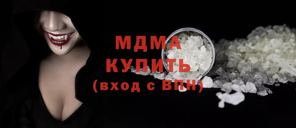 ECSTASY Баксан