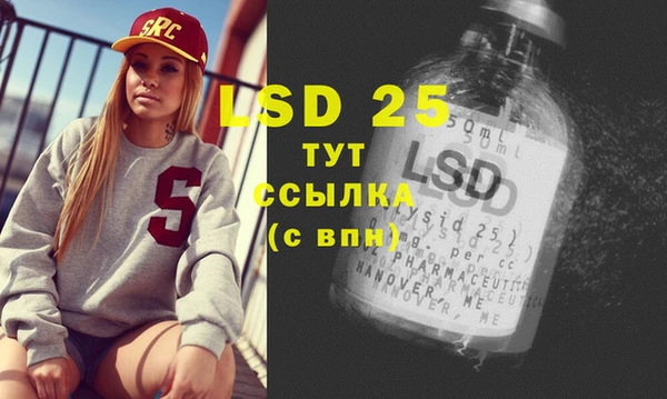 ECSTASY Баксан