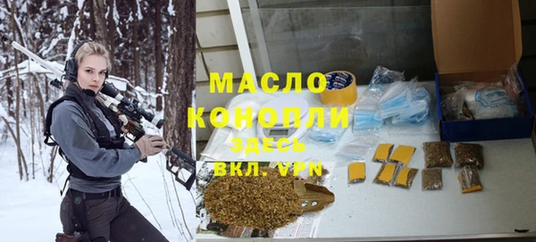 ECSTASY Баксан
