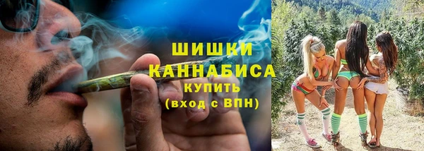 марки lsd Балабаново