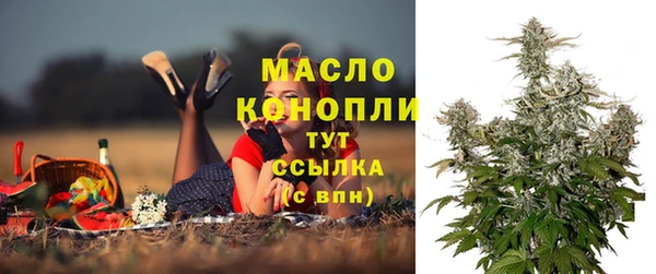 ECSTASY Баксан
