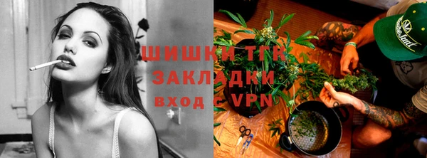 ECSTASY Баксан