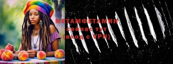 ECSTASY Баксан