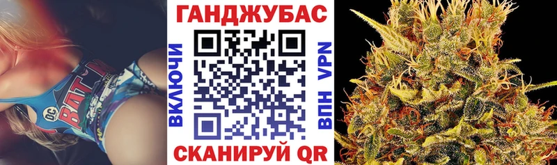 Купить где  Данков  Конопля AK-47 